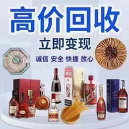 吉安峡江县购物卡回收站