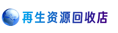 吉安峡江县购物卡回收站