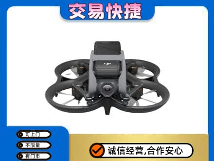 吉安峡江县回收无人机