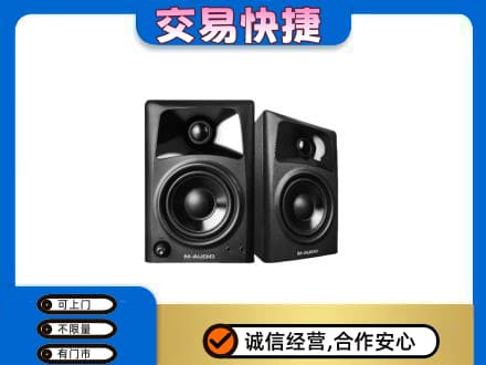 吉安峡江县回收音响