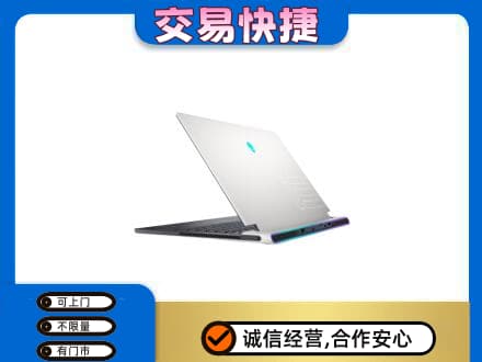 吉安峡江县回收电脑