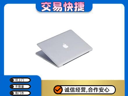 吉安峡江县回收旧电脑