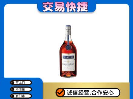 吉安峡江县回收蓝带