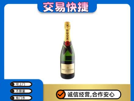 吉安峡江县回收名仕
