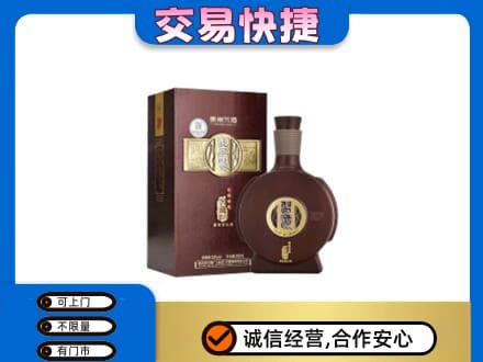 吉安峡江县回收习酒