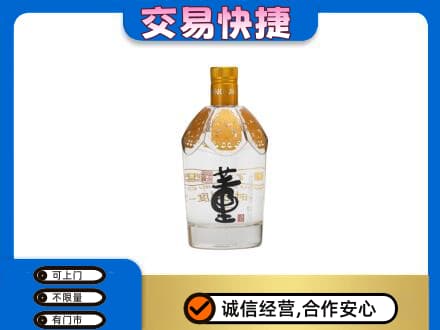 吉安峡江县回收董酒
