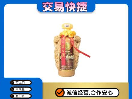 吉安峡江县茅台回收年份酒瓶.jpg